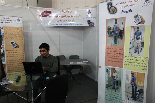 طرح های کلان