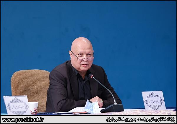 جلسه 28 شورای عالی عتف