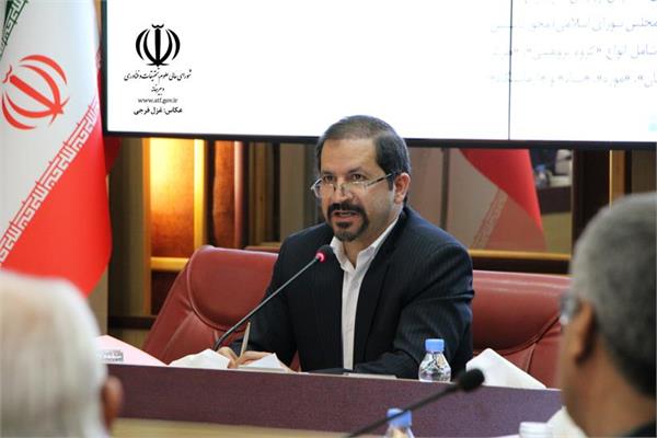 تدوین شیوه‌نامه تفکیک مراکز پژوهشی حاکمیتی از غیرحاکمیتی در دستور کار کمیسیون دائمی شورای عالی عتف