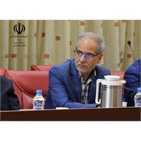 جلسه 224 کمیسیون دایمی