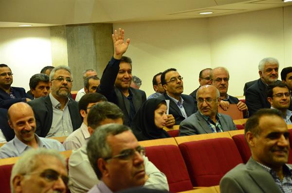 نشست کشاورزی