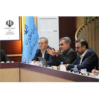 جلسه 225 کمیسیون دایمی