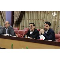 جلسه 225 کمیسیون دایمی