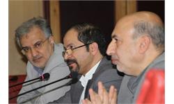 جلسه 217 کمیسیون دایمی