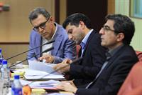 کمیسیون دائمی 134