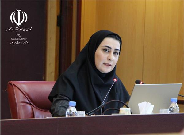 جلسه 225 کمیسیون دایمی