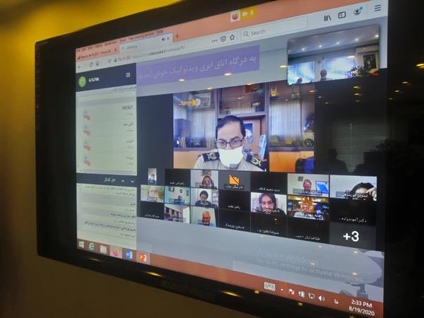 جلسه 193 کمیسیون دایمی