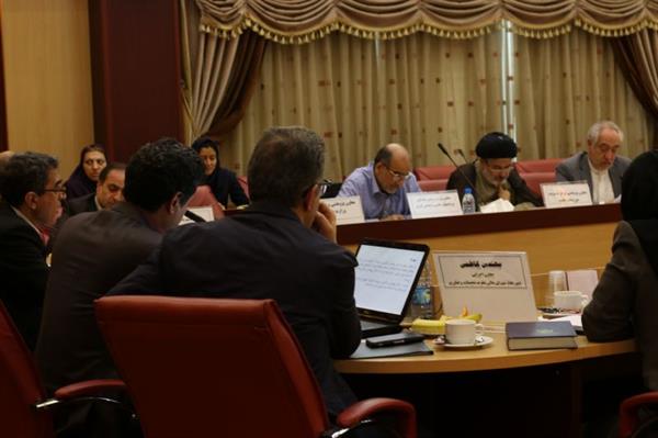 جلسه 128 کمیسیون دائمی