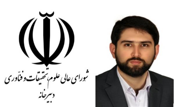 دبیر کارگروه ماده 4 ستاد دانش بنیان خبر داد: گزارش نقش دبیرخانه شورای عالی عتف در اجرای قانون حمایت از شرکت های دانش بنیان ارائه می شود