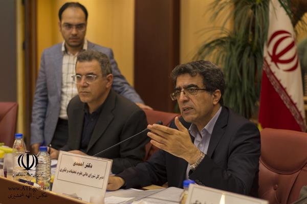 جلسه 145کمیسیون دائمی