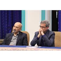 جلسه 32 شورای عالی عتف