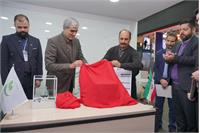 رونمایی از دو محصول دانش‌بنیان تشخیصی و صنعتی در نمایشگاه تستا