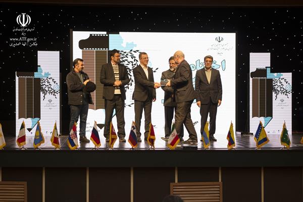 جشنواره هنری عتف