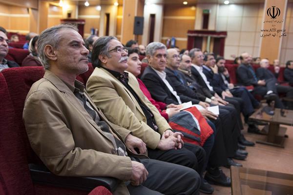 جشنواره هنری عتف