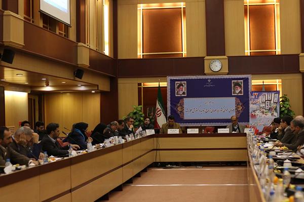 جلسه 129 کمیسیون دائمی