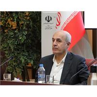 جلسه 224 کمیسیون دایمی