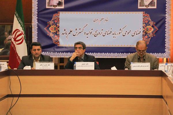 جلسه 132 کمیسیون دائمی