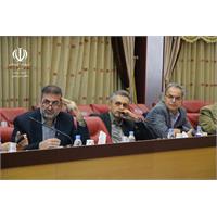 جلسه 225 کمیسیون دایمی