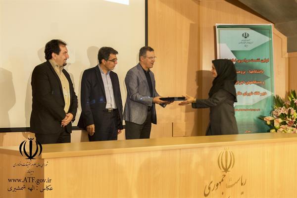 اولین نشست سراسری نمایندگان دانشگاهها و دستگاههای اجرایی کشور