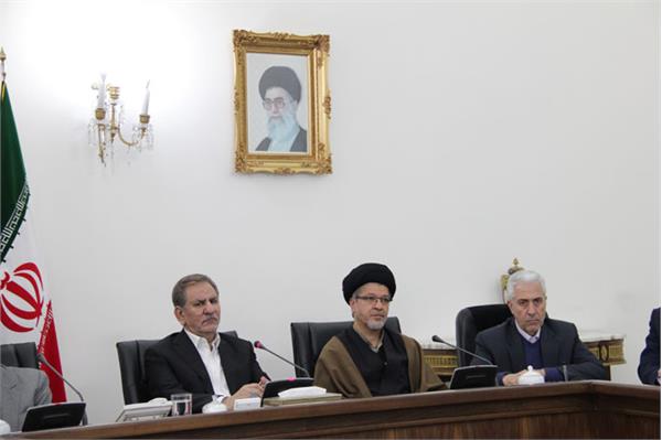 جلسه 25 شورای عالی عتف