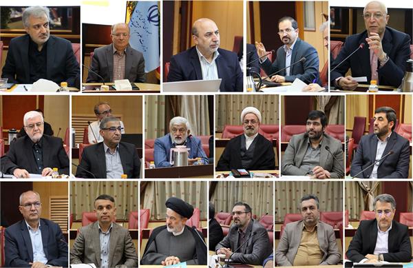 جلسه 221 کمیسیون دائمی