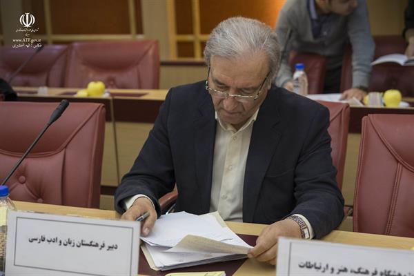 جلسه 152 کمیسیون دائمی