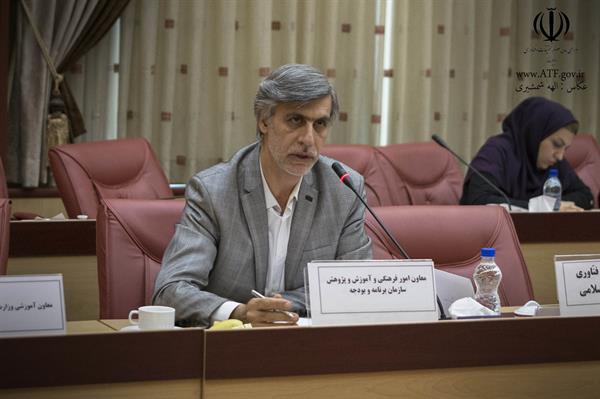 جلسه 149 کمیسیون دائمی