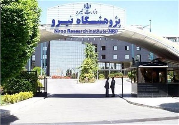 اهداف و برنامه های وزارت نیرو در نمایشگاه تستا تشریح شد