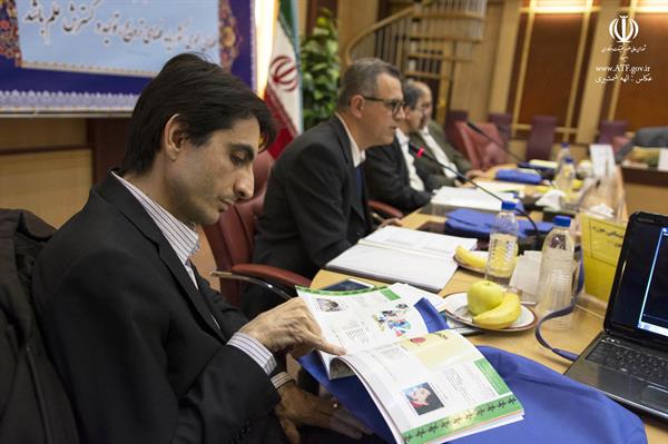 جلسه 150 کمیسیون دائمی