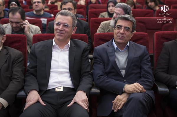 جشنواره هنری عتف