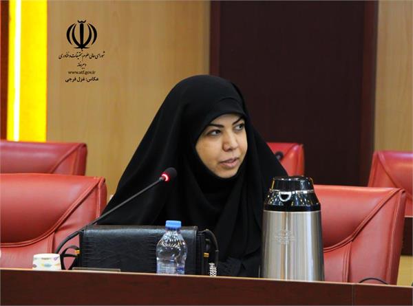 جلسه 224 کمیسیون دایمی