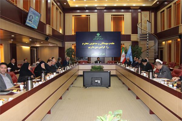 جلسه 218 کمیسیون دایمی