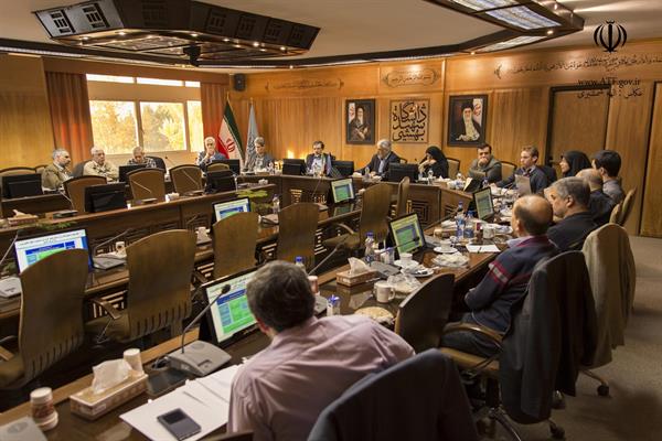 چهل و پنجمین جلسه کمیسیون علوم پایه شورای عالی علوم، تحقیقات و فناوری برگزار شد.