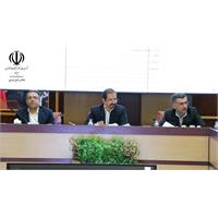 جلسه 225 کمیسیون دایمی