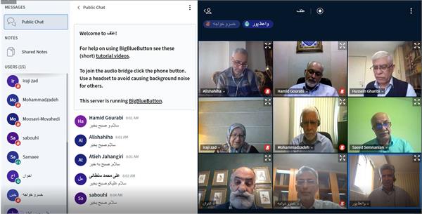 نود و سومین جلسه کمیسیون علوم پایه و فناوری های همگرای شورای عالی عتف تشکیل شد