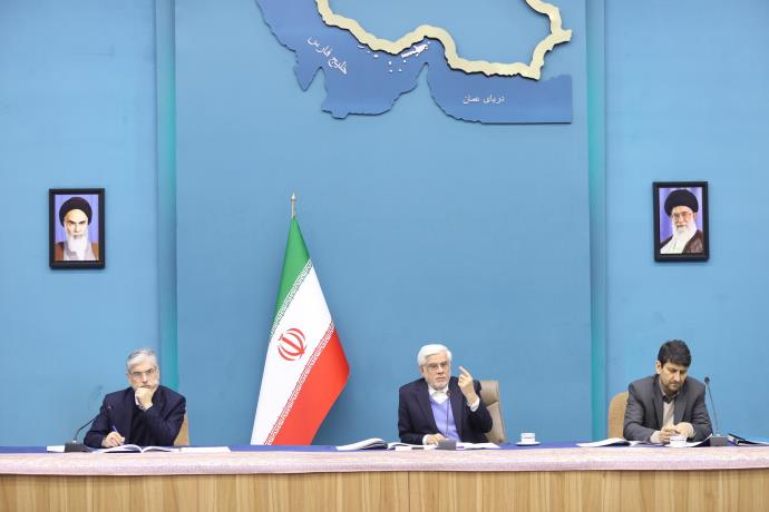 جلسه 30 شورای عالی عتف