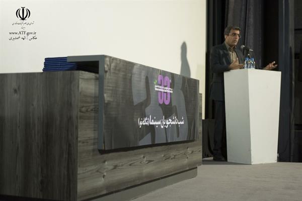 دکتر احمدی در سی و سومین جشنواره بین المللی فیلم کوتاه تهران؛ دبیرخانه شورای عالی عتف از هنرمندانی که در آثارشان  به حوزه پژوهش و فناوری ورود کنند حمایت خواهد کرد
