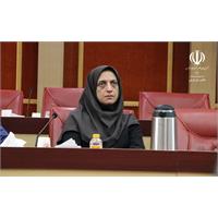 جلسه 226 کمیسیون دایمی