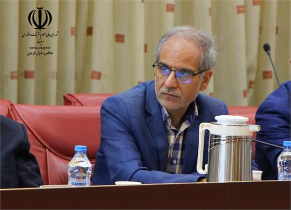 جلسه 224 کمیسیون دایمی