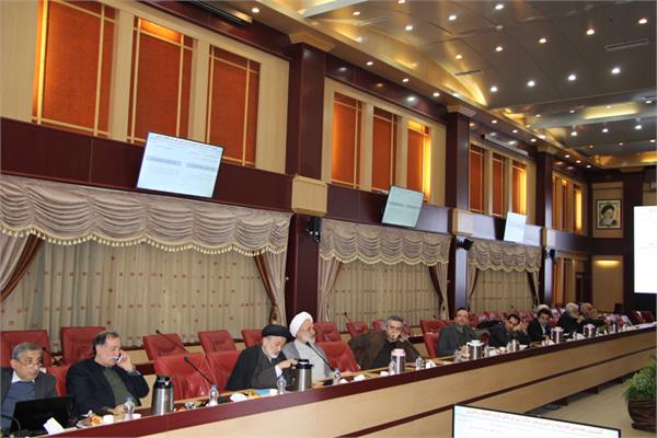 جلسه 219 کمیسیون دایمی