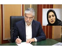 رئیس کمیسیون تخصصی حمل و نقل، عمران و شهرسازی شورای عالی عتف منصوب شد.
