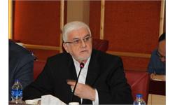 جلسه 217 کمیسیون دایمی