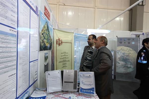 طرح های کلان