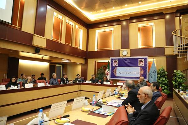 جلسه 143 کمیسیون دائمی