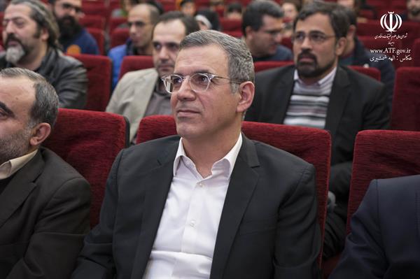 جشنواره هنری عتف