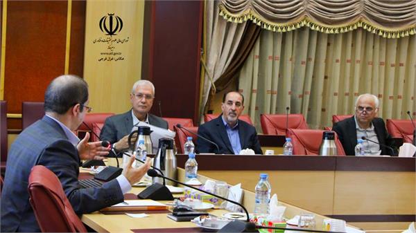 جلسه 224 کمیسیون دایمی