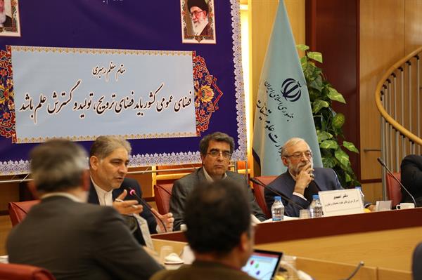 جلسه 138 کمیسیون دائمی