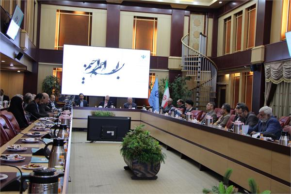 جلسه 221 کمیسیون دائمی