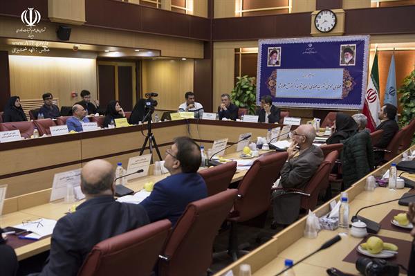 جلسه 152 کمیسیون دائمی