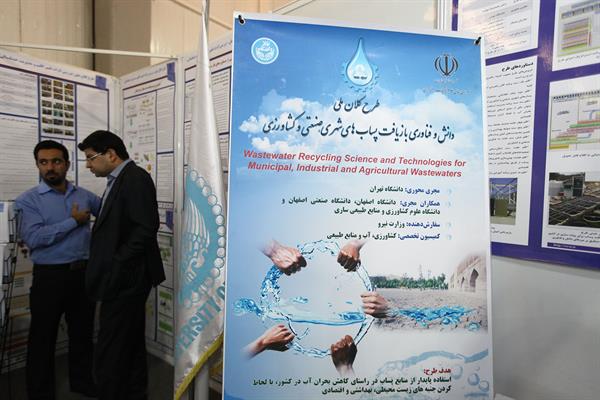 طرح های کلان